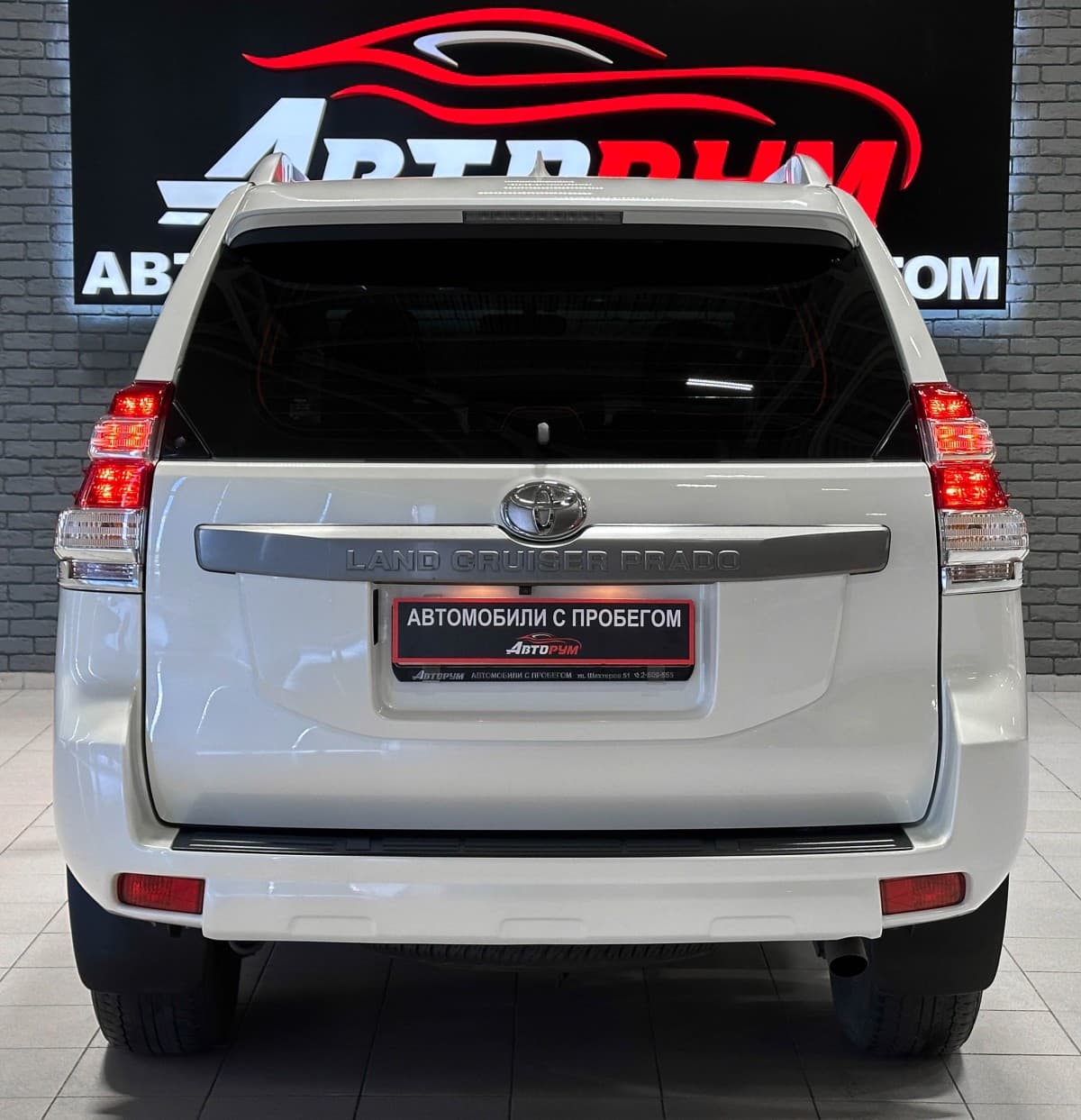 Toyota Land Cruiser Prado - фото 7