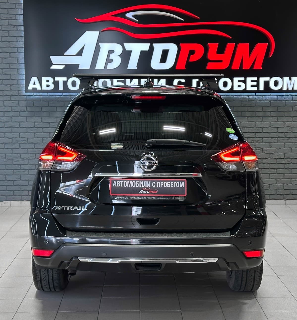 Nissan X-Trail - фото 7