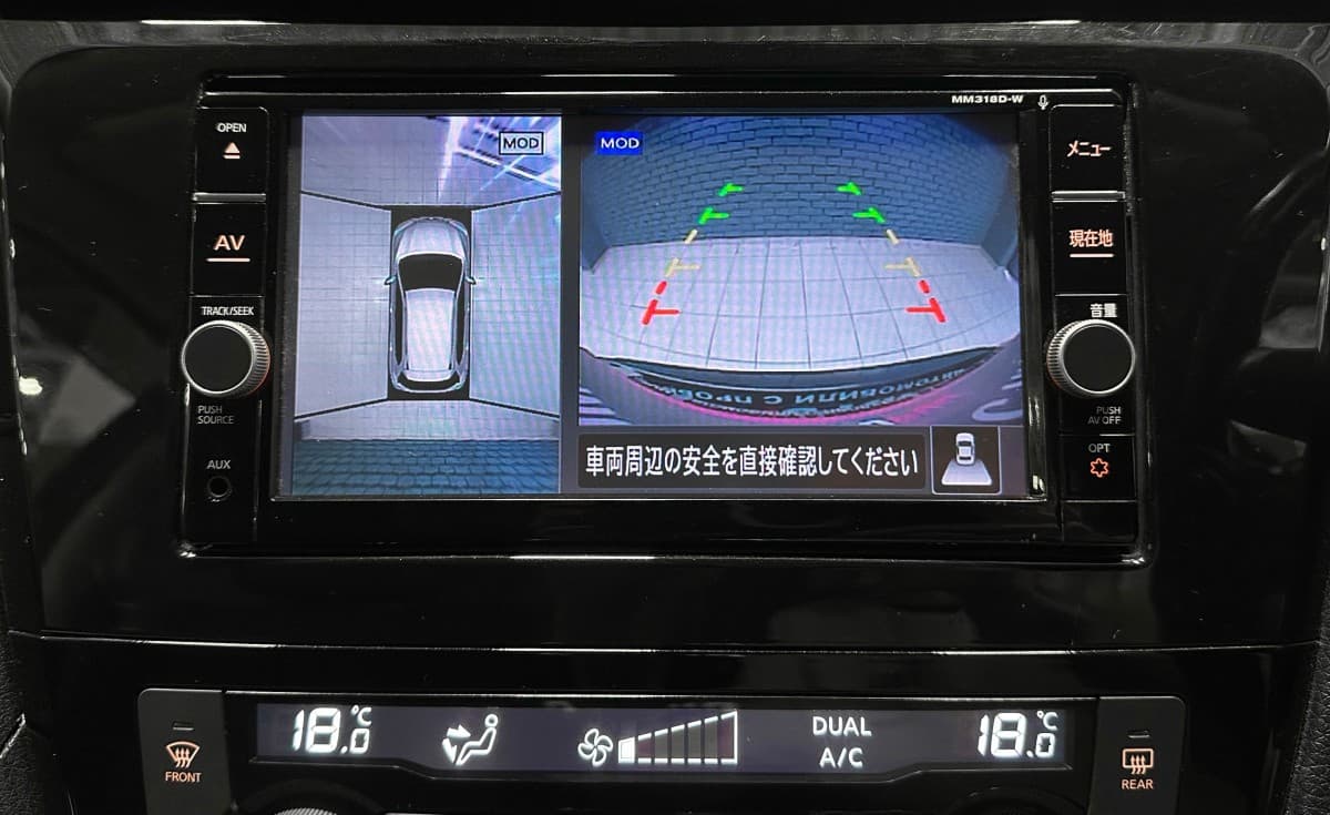 Nissan X-Trail - фото 23