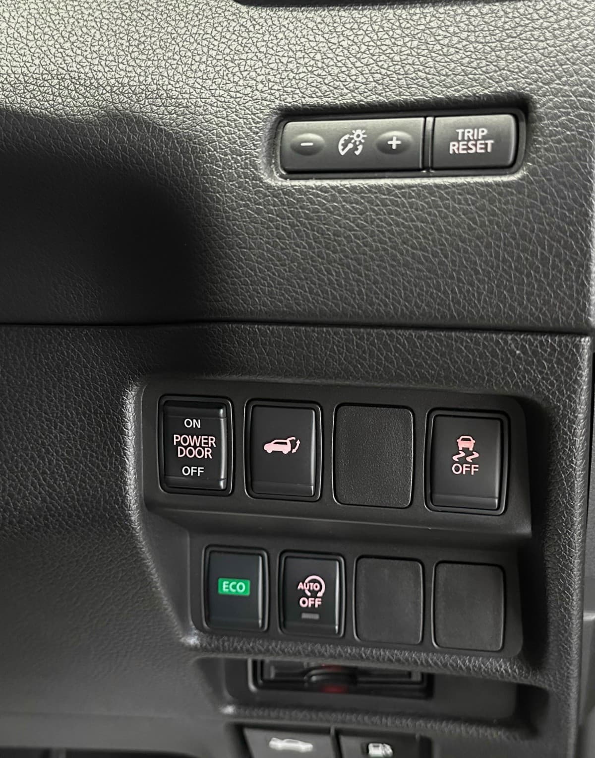 Nissan X-Trail - фото 19
