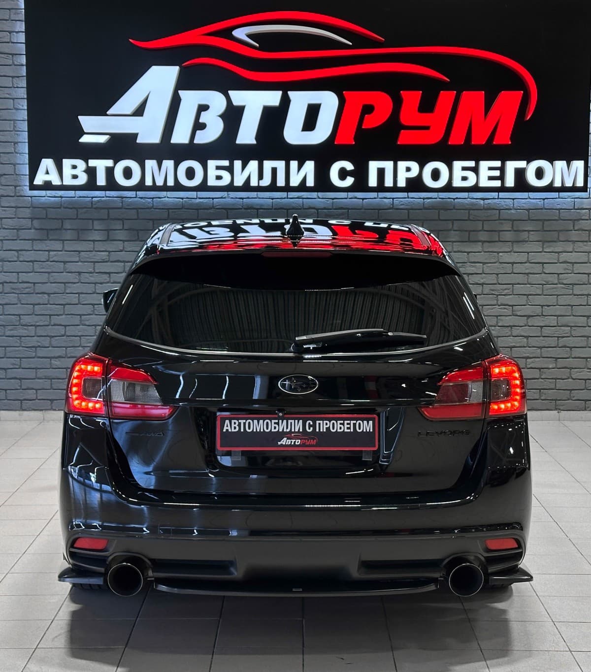 Subaru Levorg - фото 8