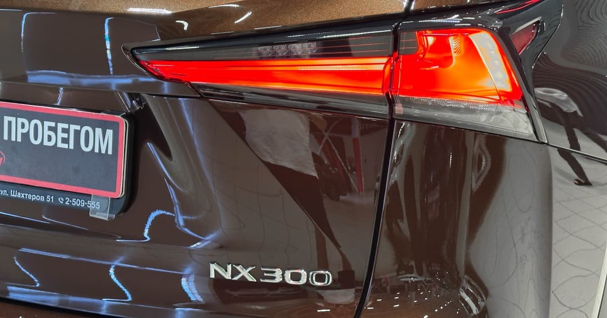 Lexus NX300 - фото 8