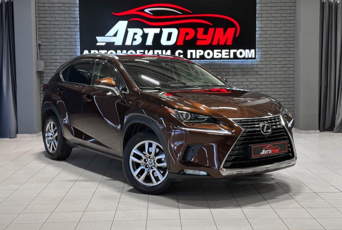 Lexus NX300 - 1