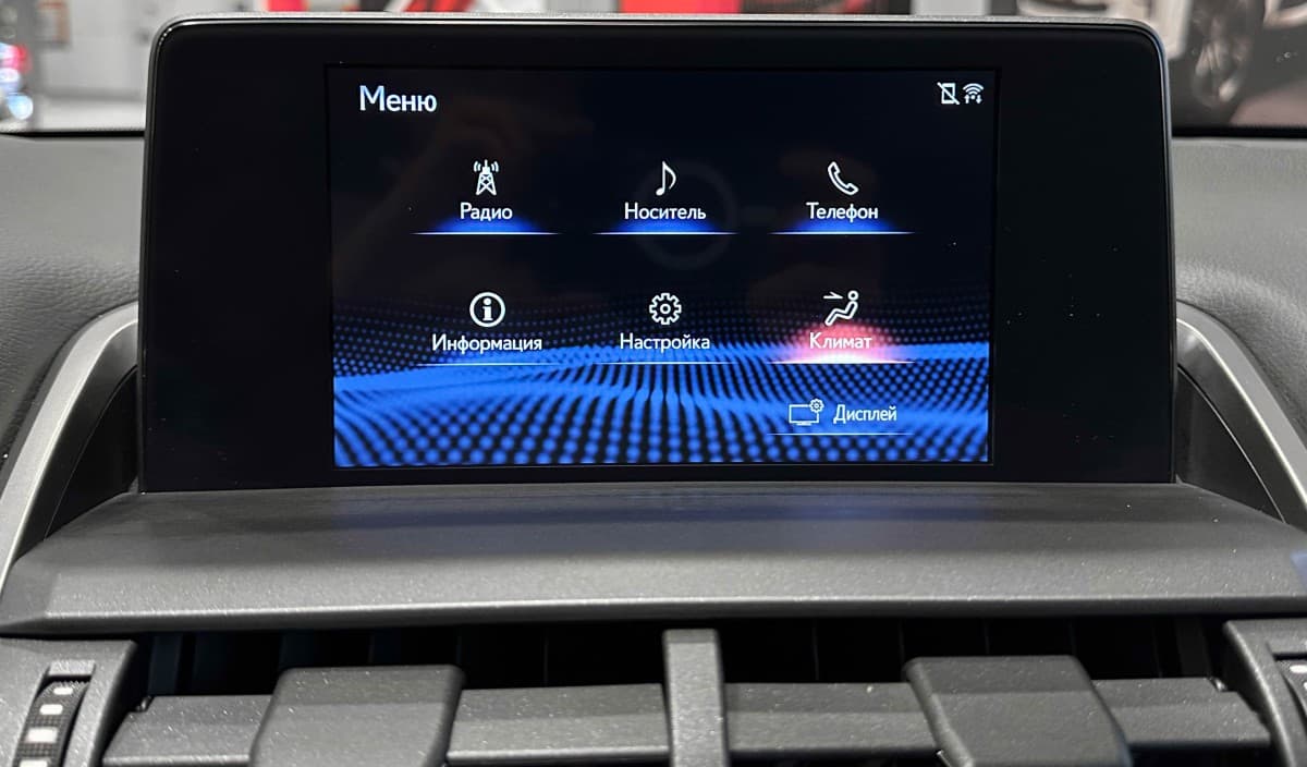 Lexus NX300 - фото 22