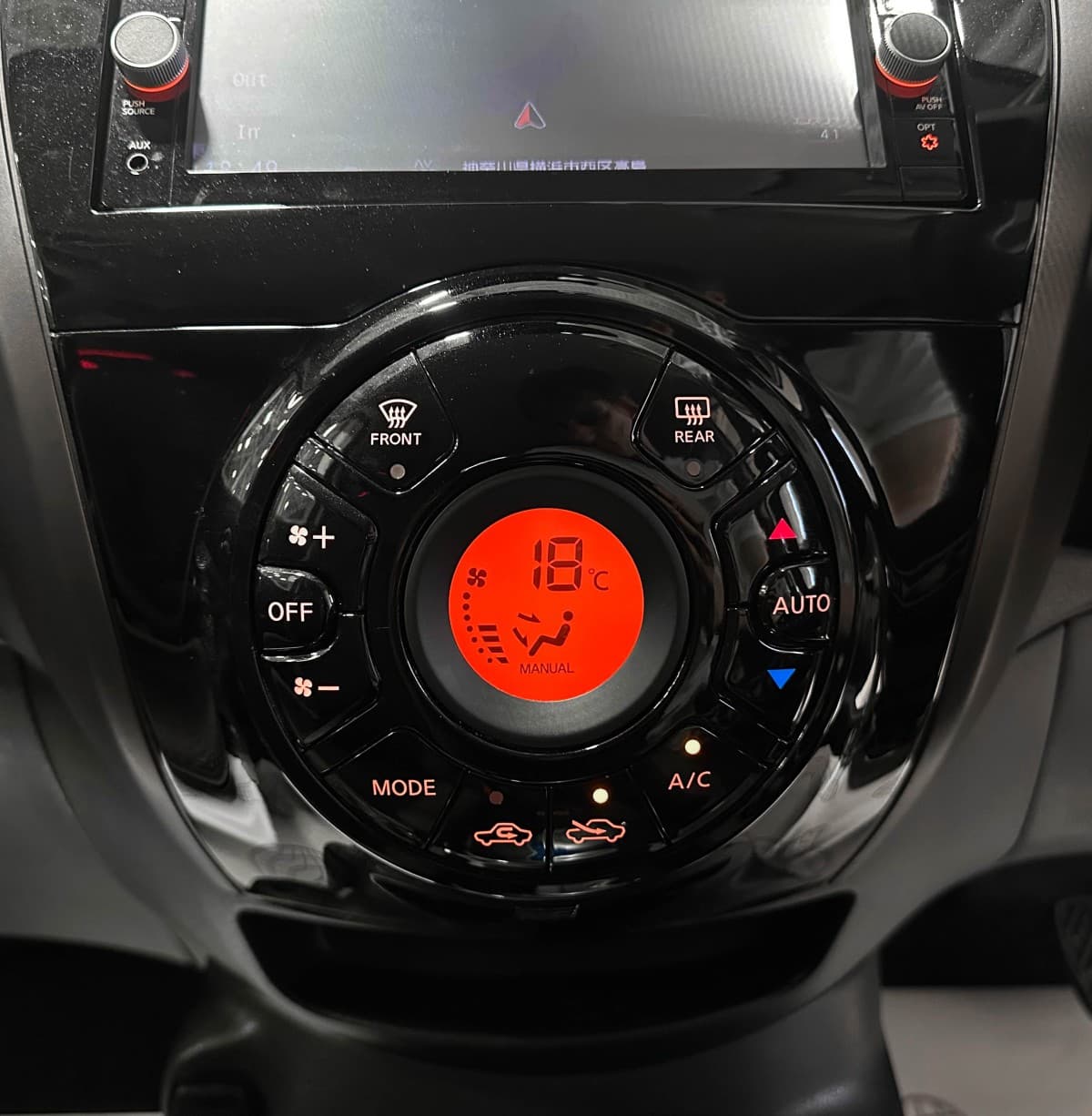 Nissan Note Hybrid - фото 23