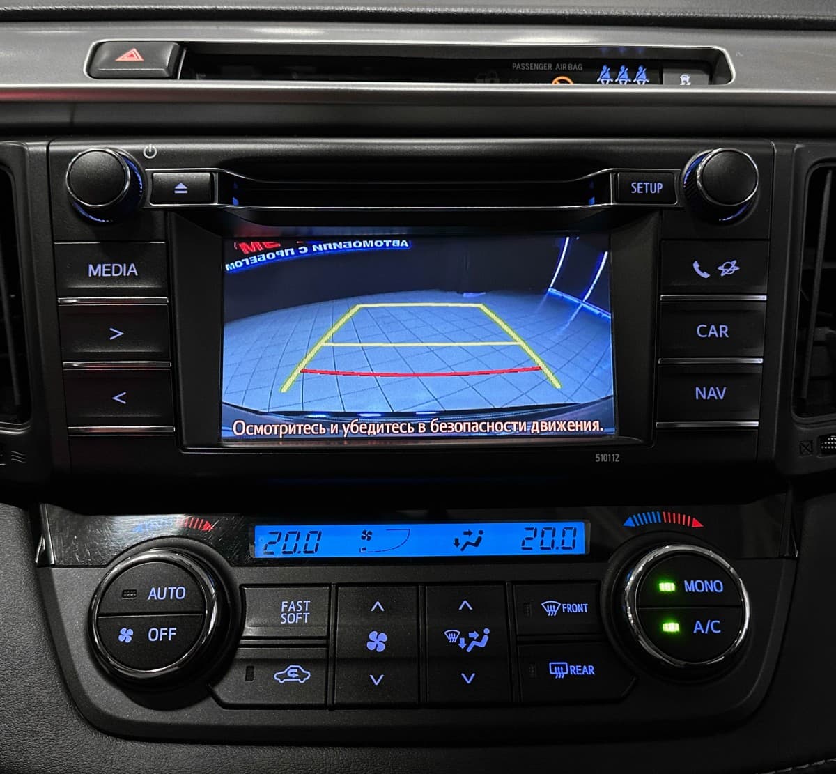 Toyota RAV4 - фото 23