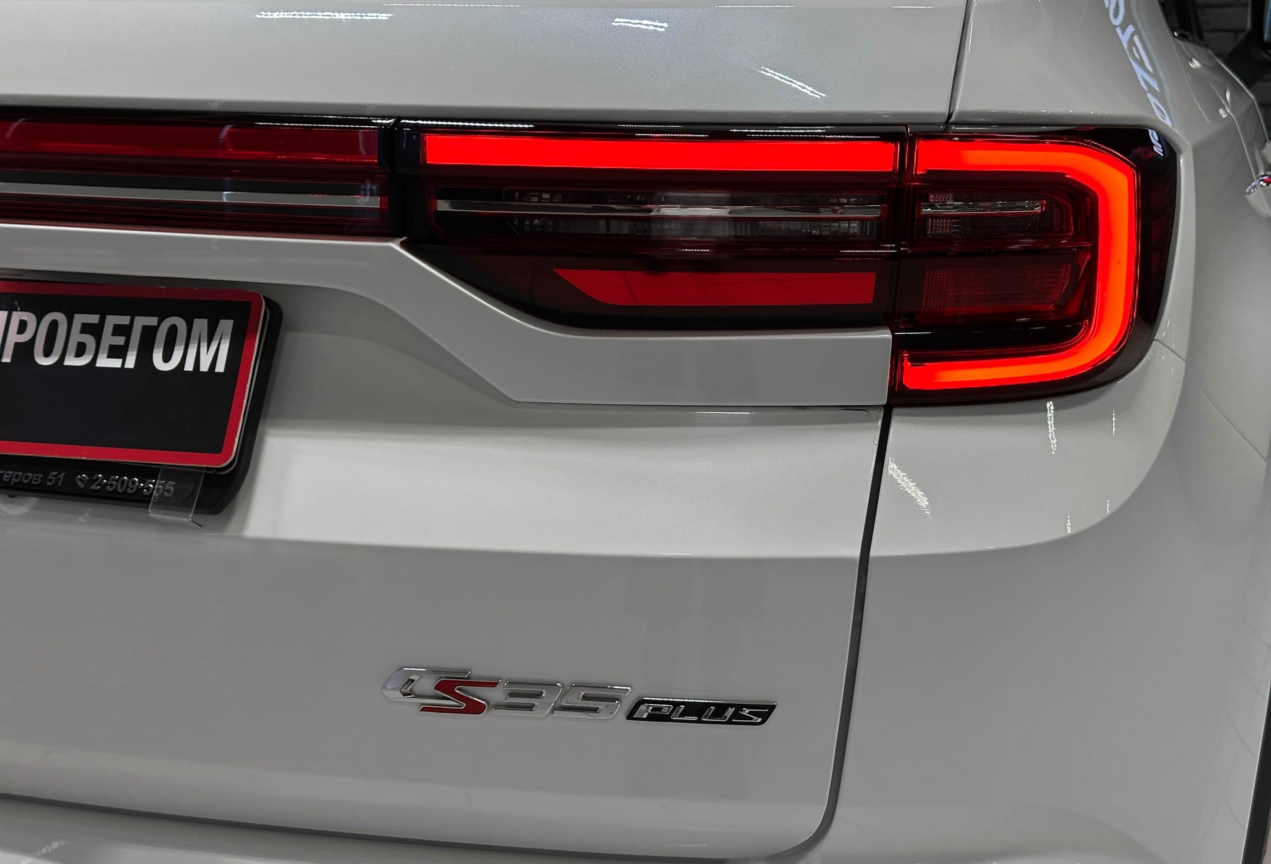 Changan CS35 Plus - фото 8