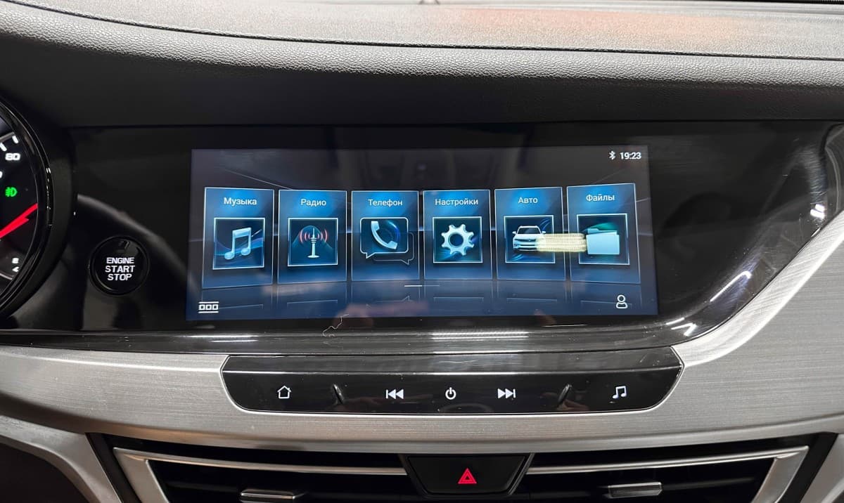 Changan CS35 Plus - фото 22