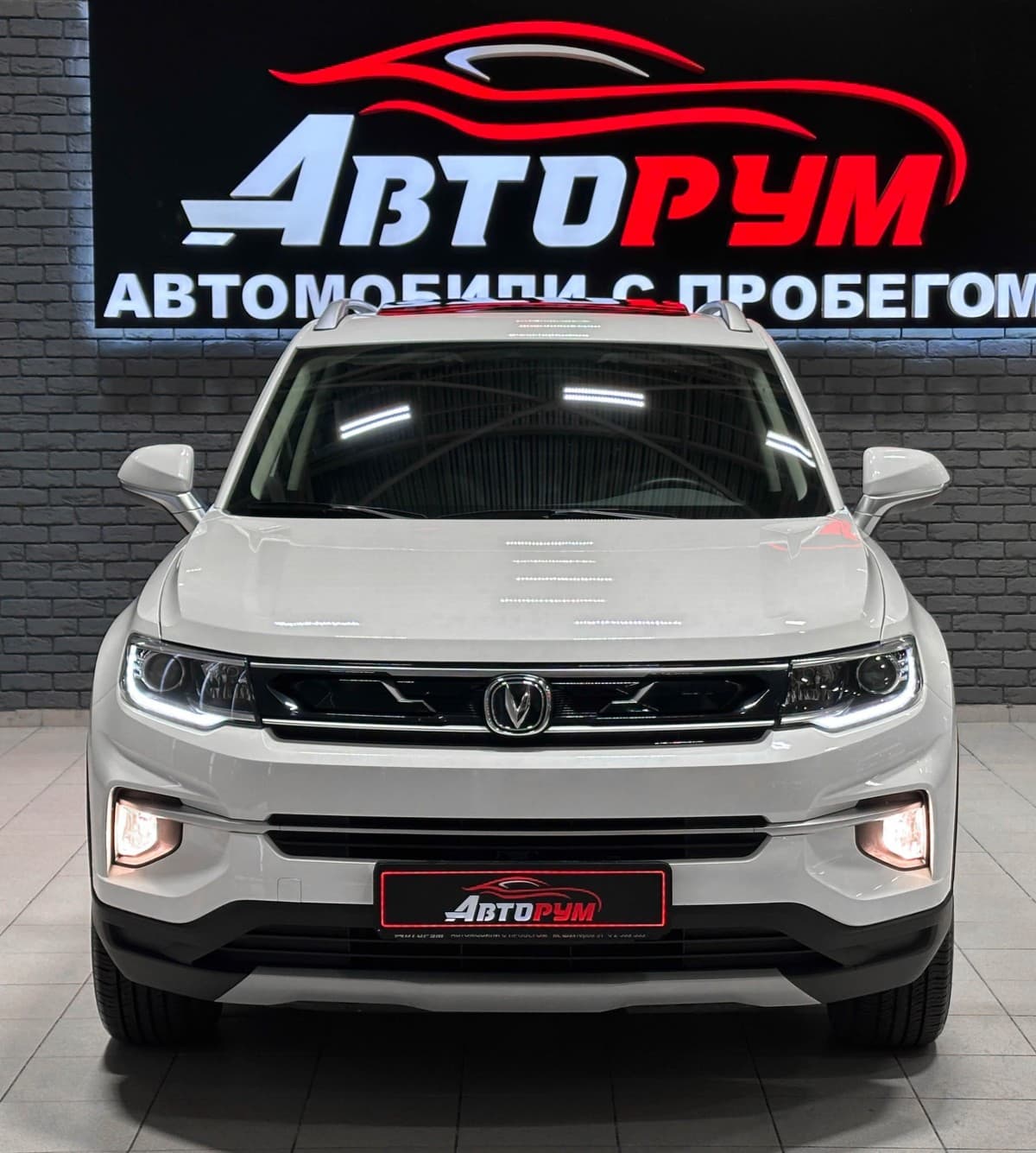 Changan CS35 Plus - 3