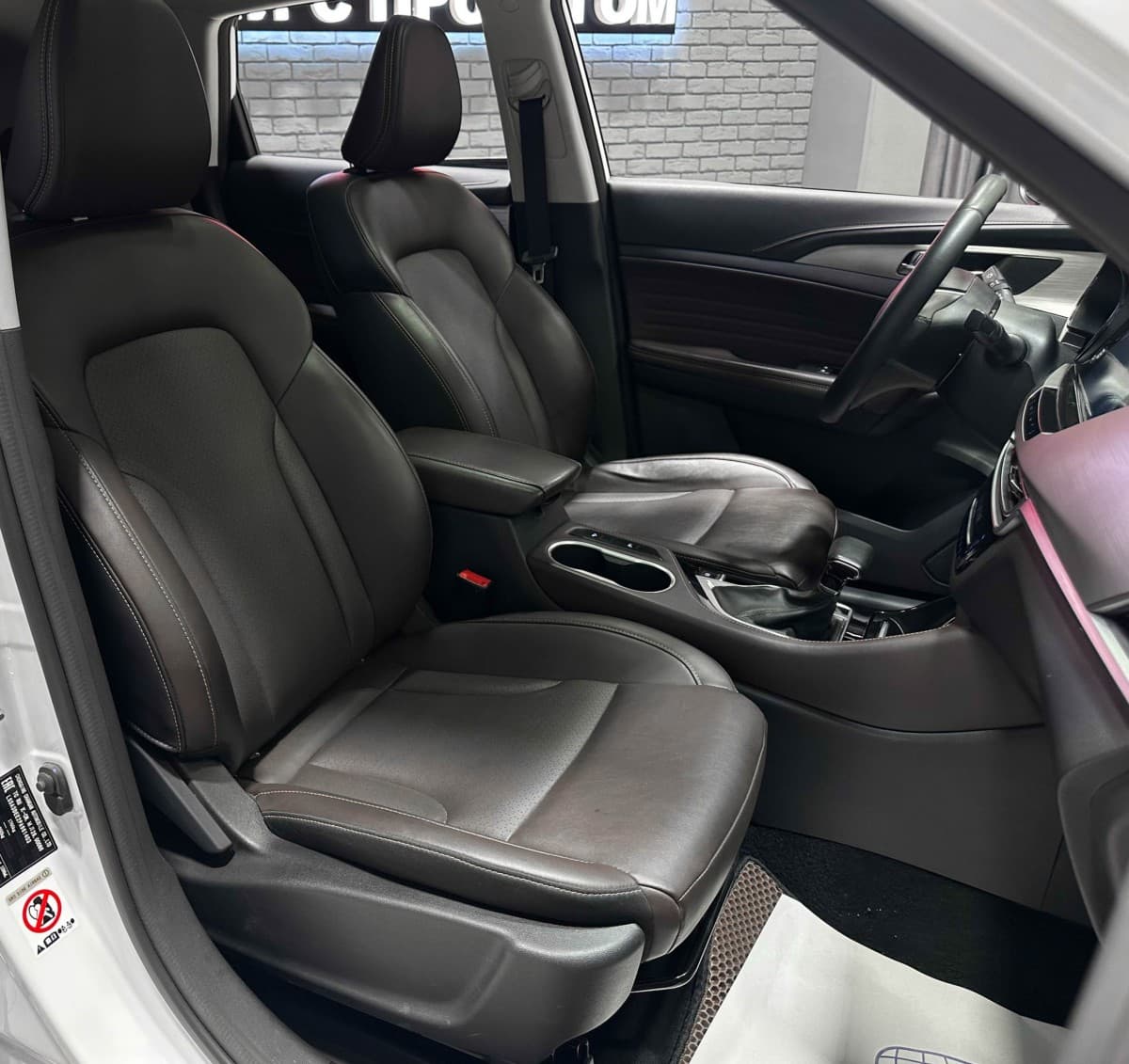 Changan CS35 Plus - фото 12