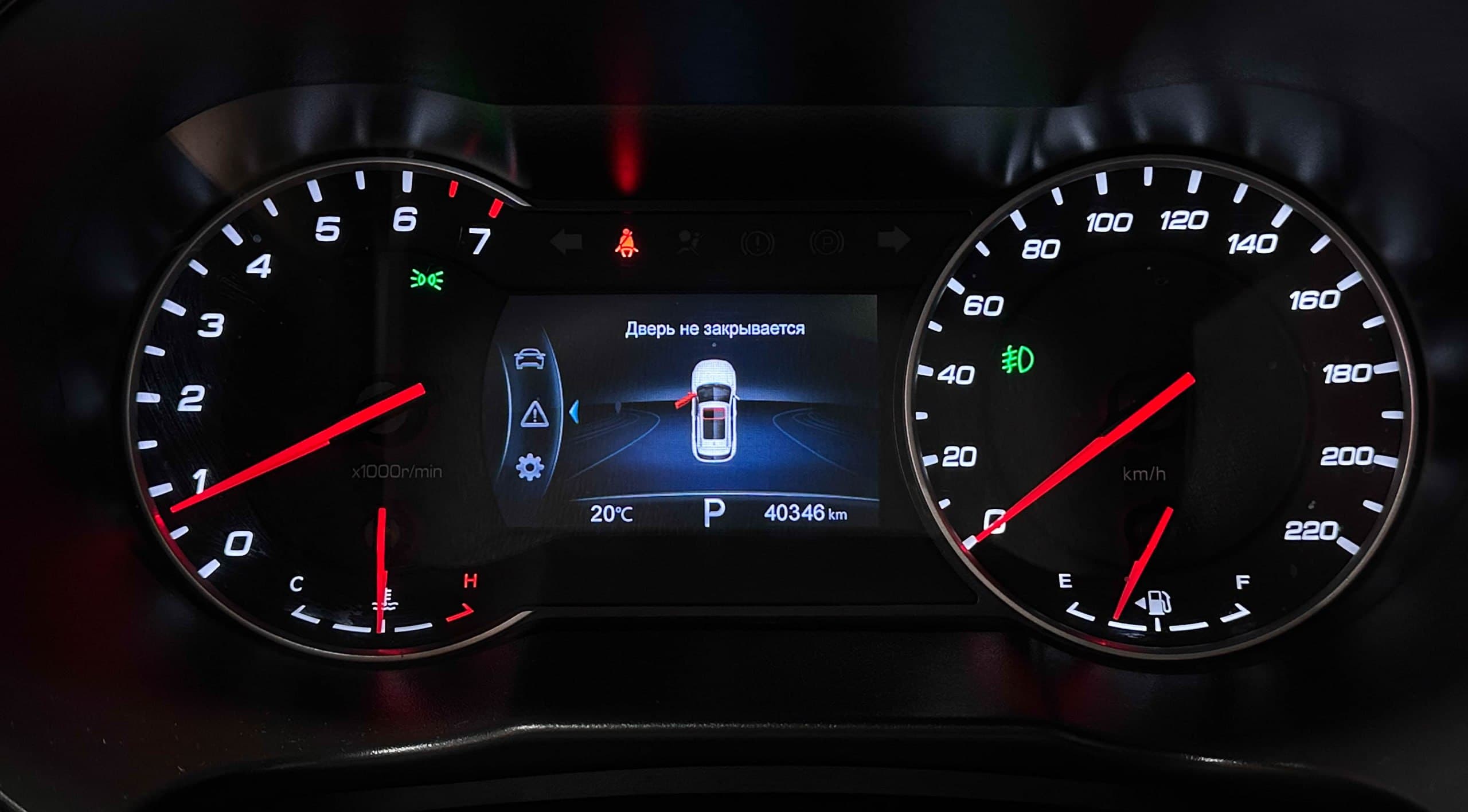 Changan CS35 Plus - фото 17