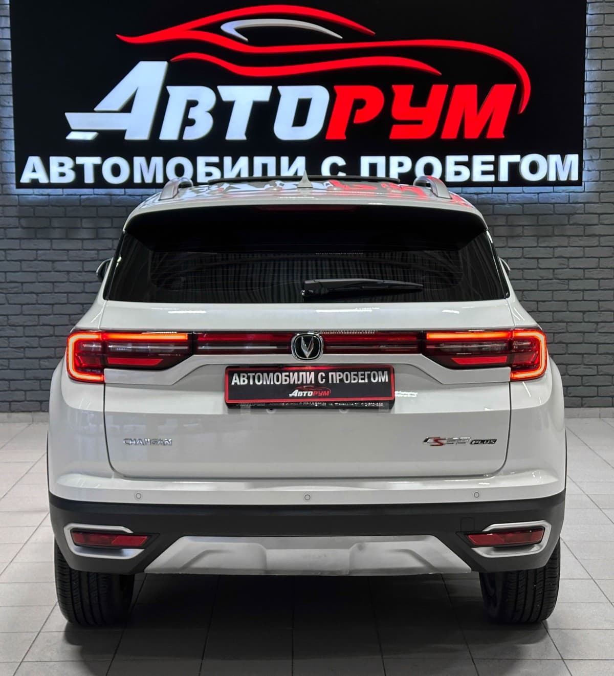 Changan CS35 Plus - фото 7