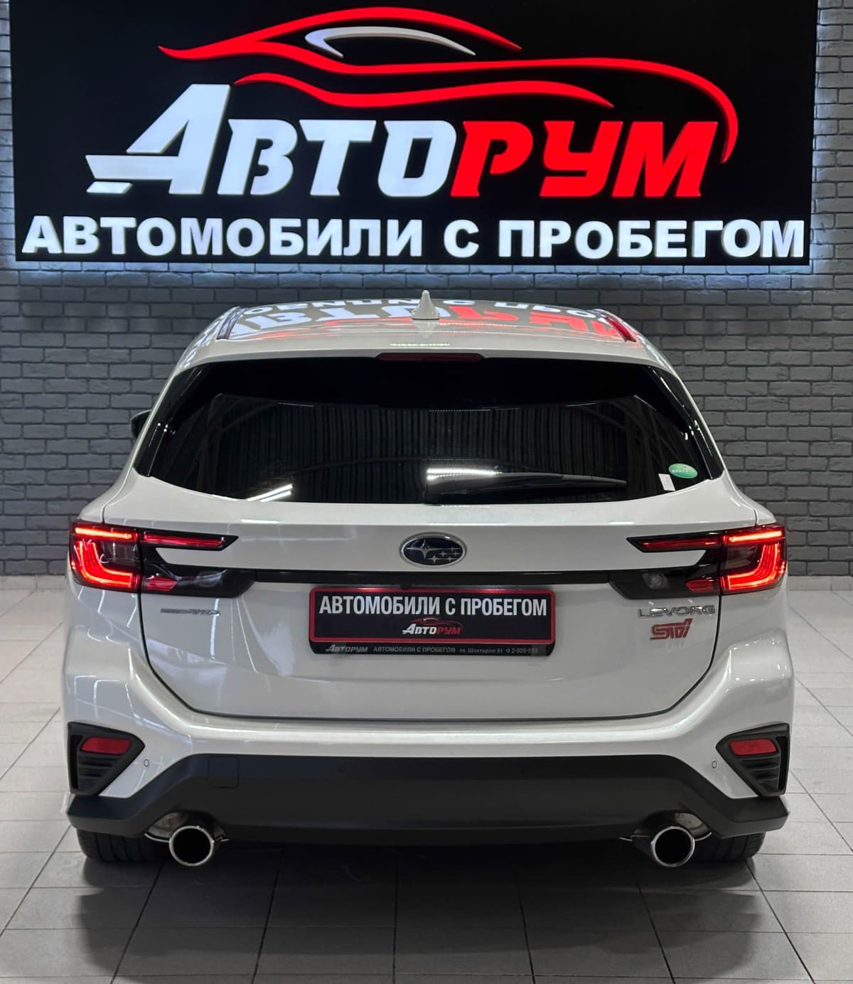 Subaru Levorg - фото 6