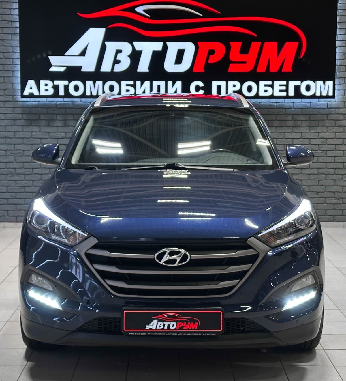 Hyundai Tucson - 3