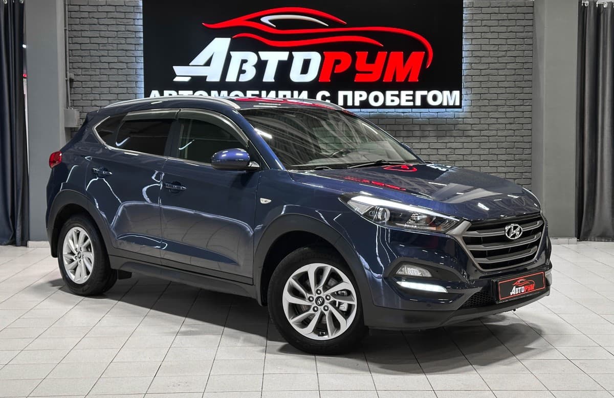 Hyundai Tucson - 1