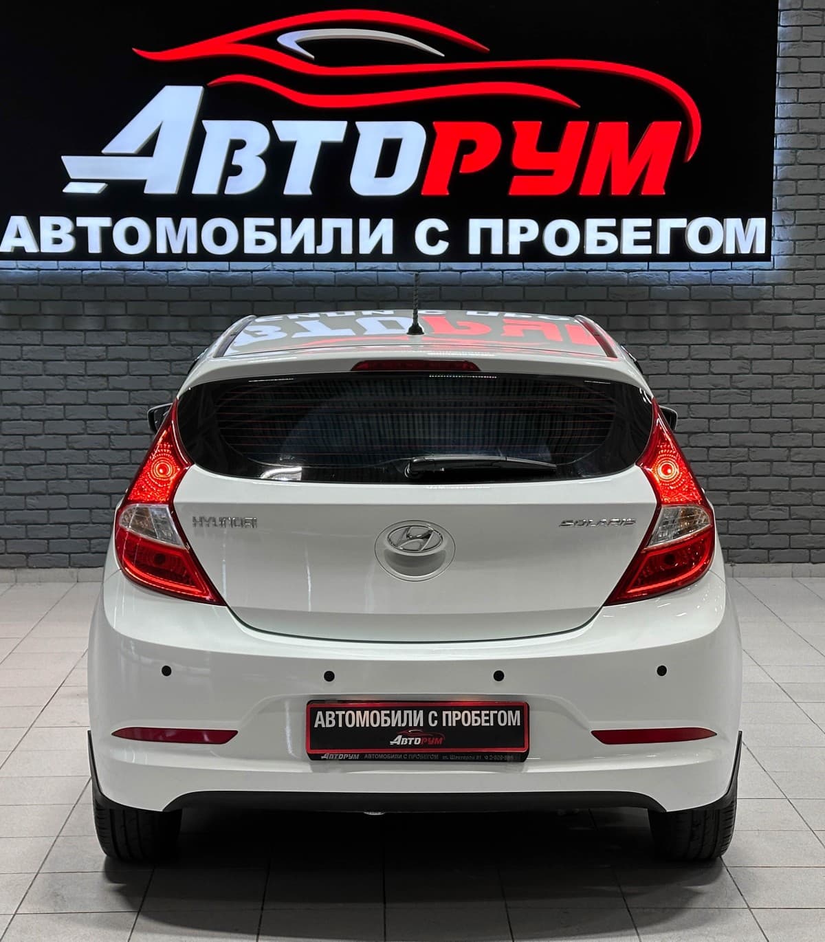 Hyundai Solaris - фото 7