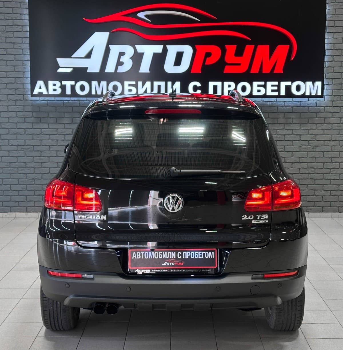 Volkswagen Tiguan - фото 7