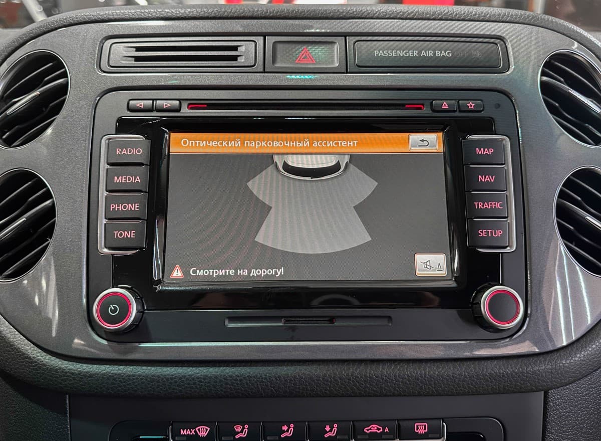 Volkswagen Tiguan - фото 23