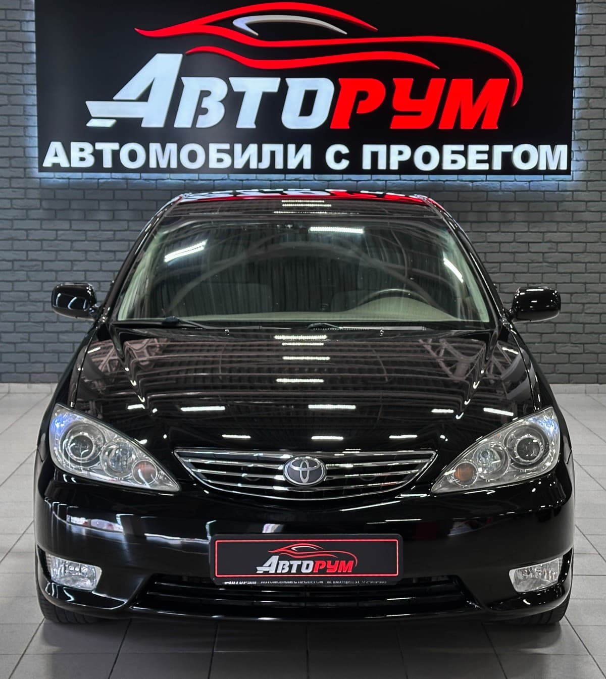 Toyota Camry - 3