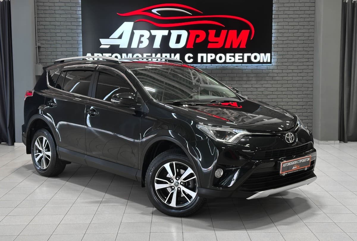 Toyota RAV4 - 1
