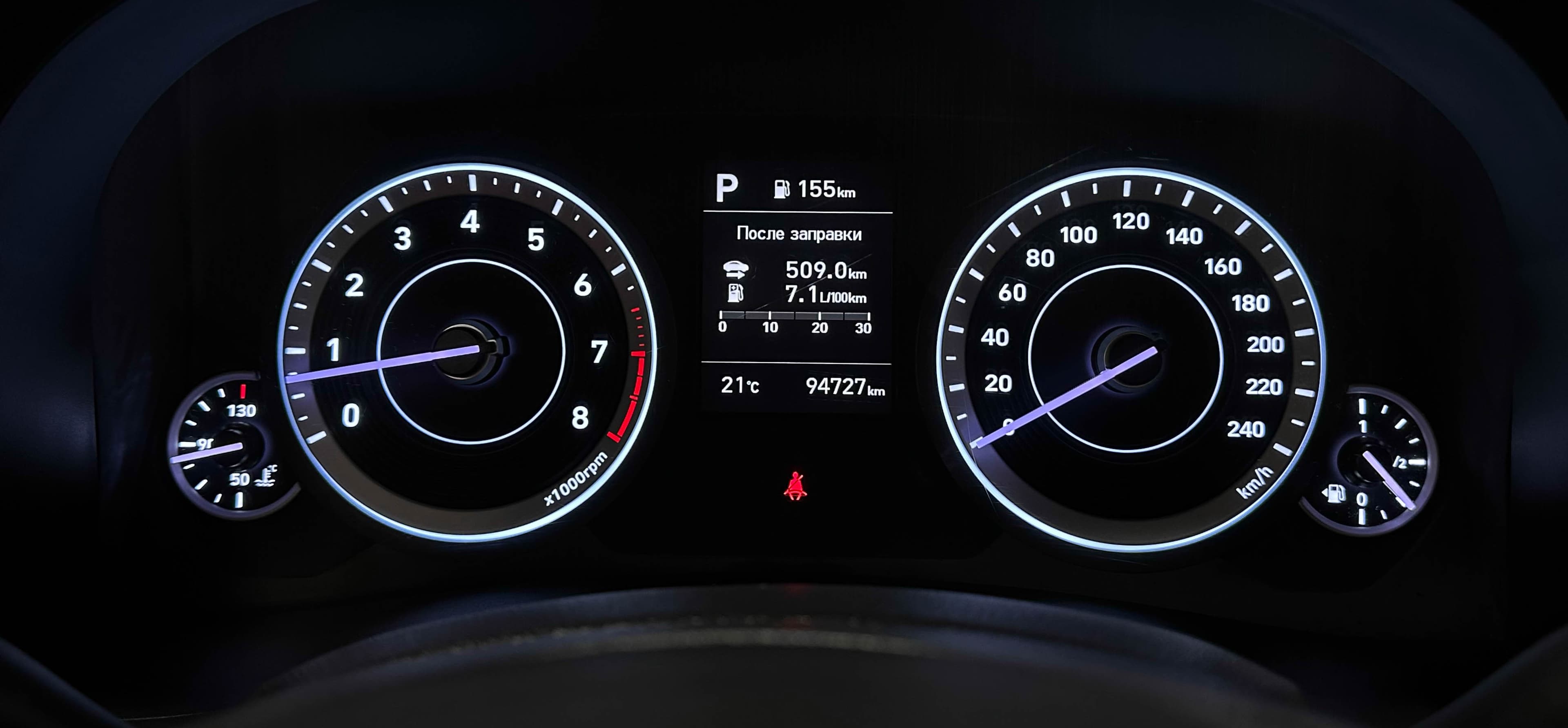 Hyundai Creta - фото 19