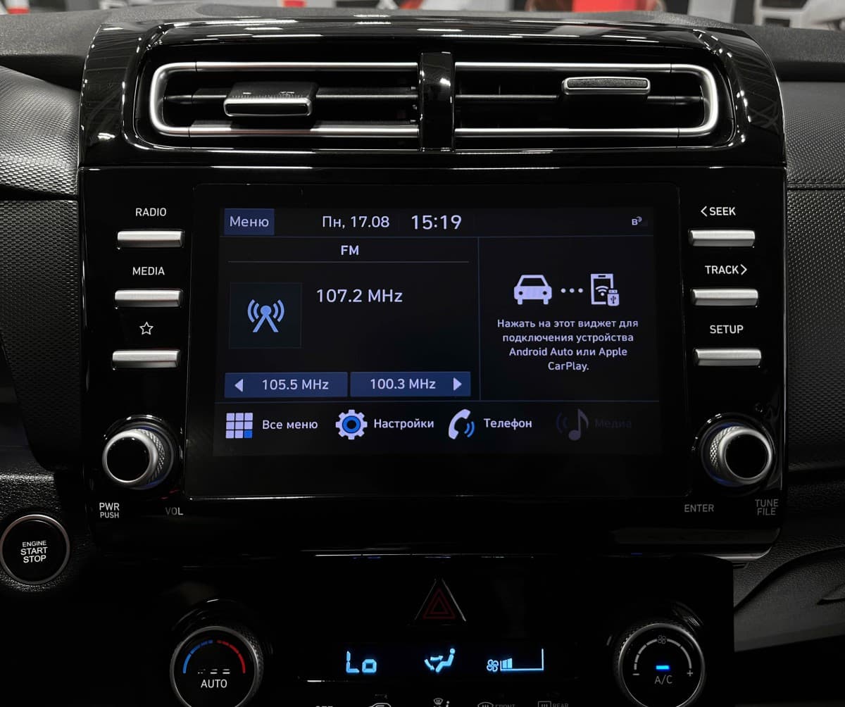 Hyundai Creta - фото 22