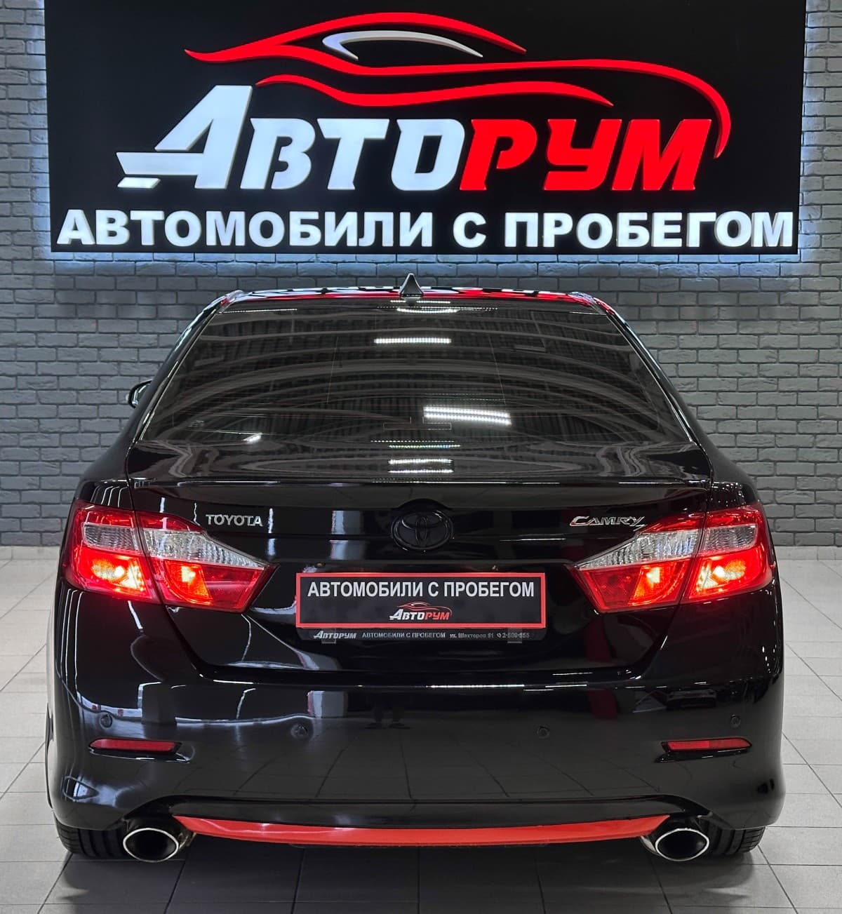 Toyota Camry - фото 7
