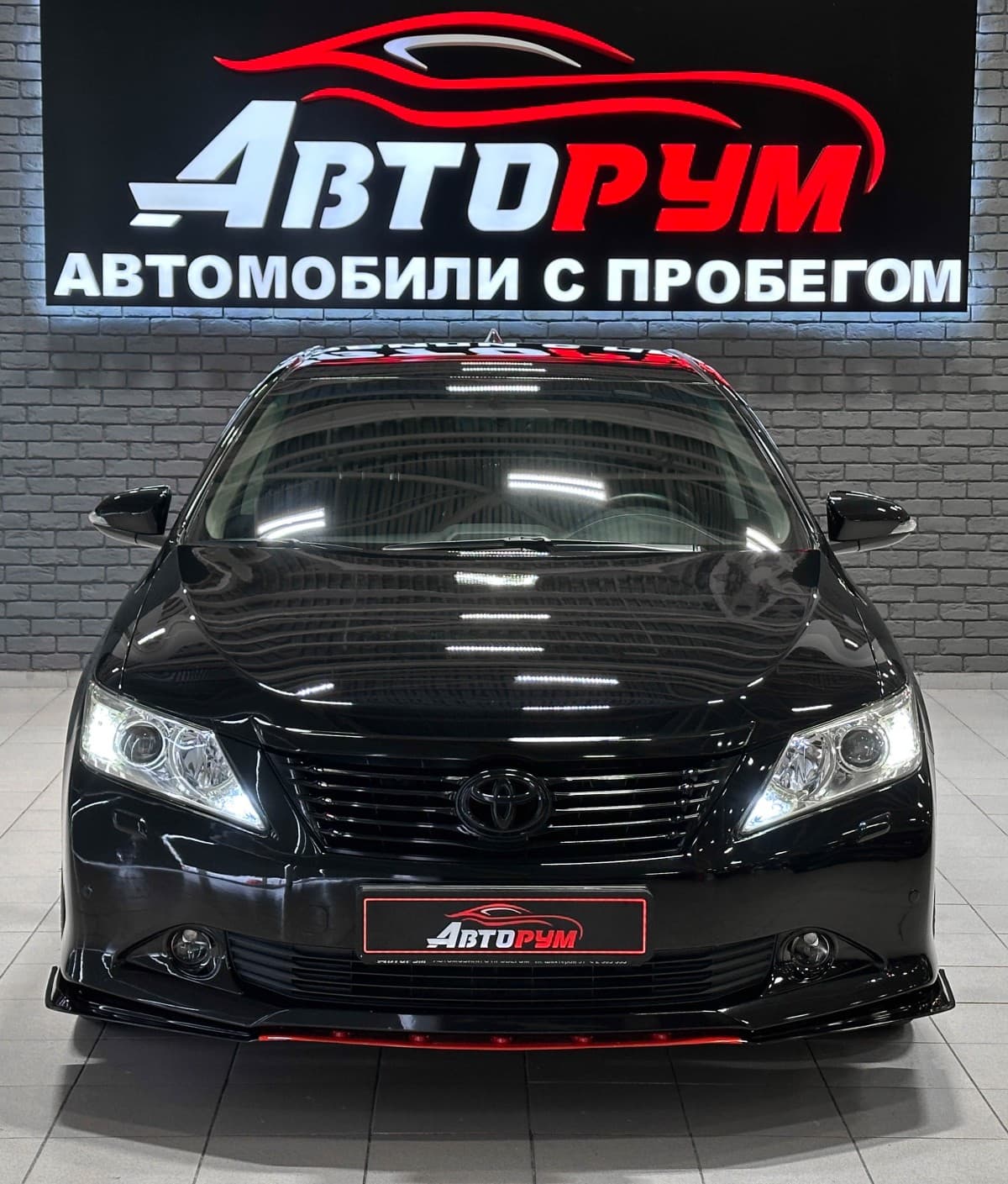 Toyota Camry - 3