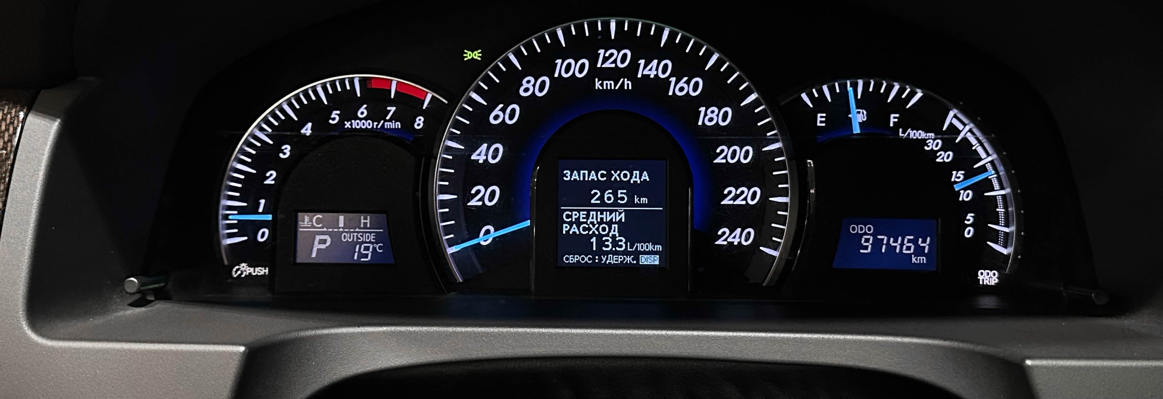 Toyota Camry - фото 21