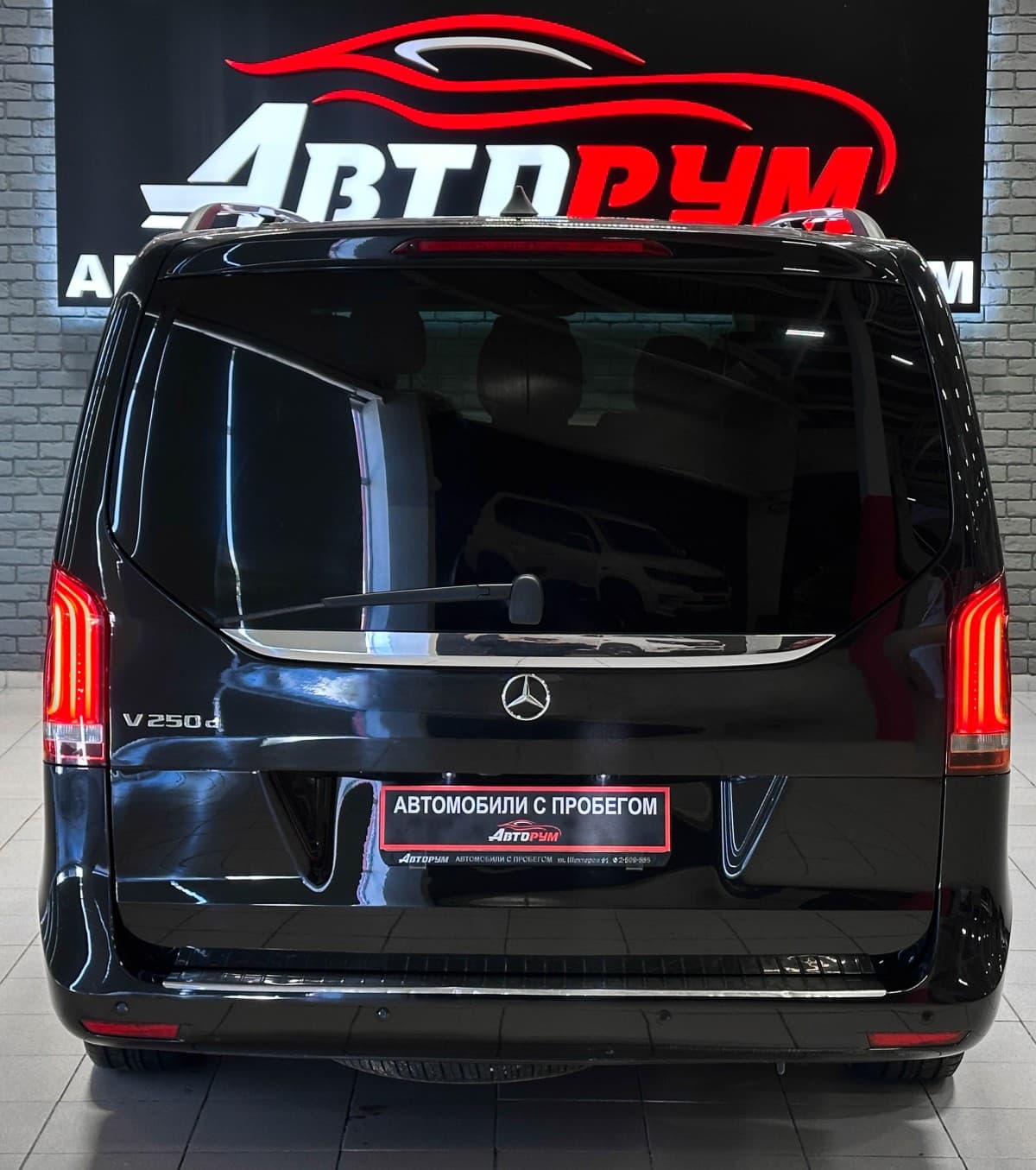 Mercedes-Benz V-Класс - фото 8