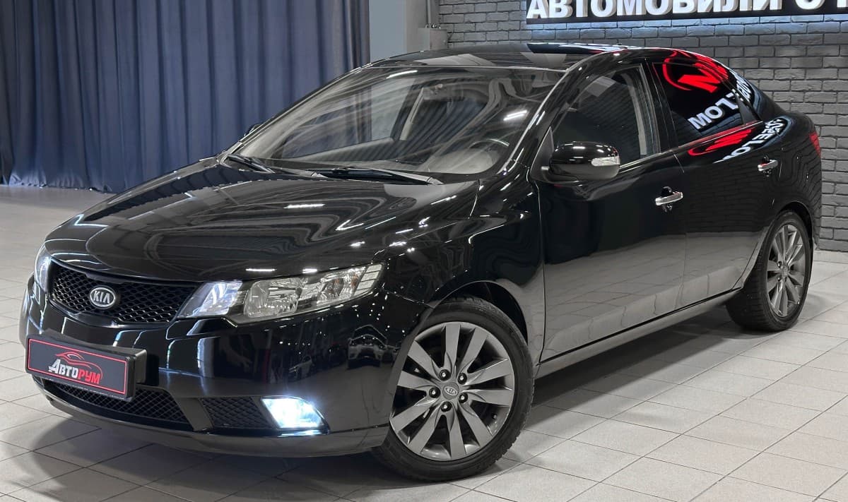 Kia Forte - 2