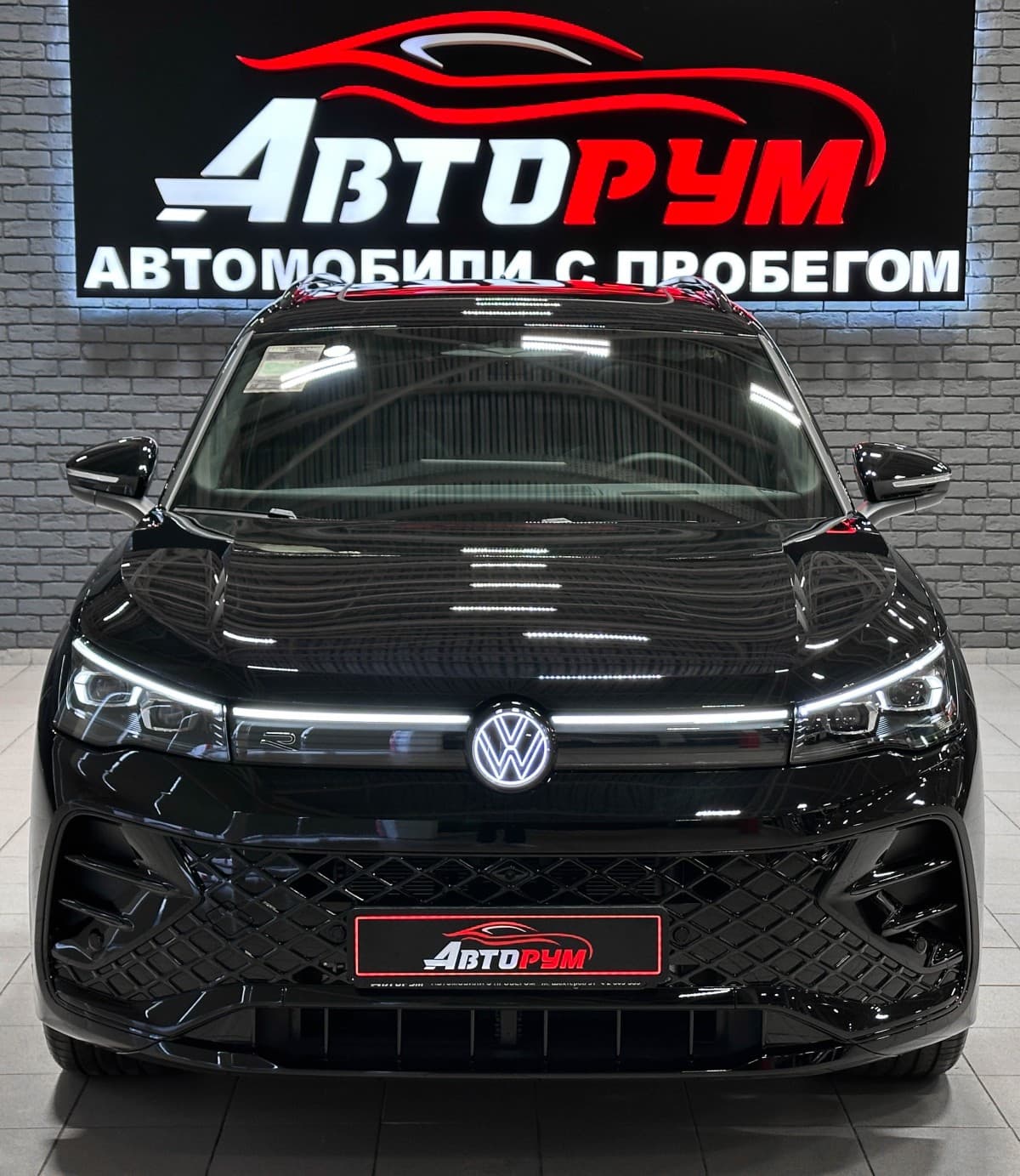 Volkswagen Tiguan L - 4
