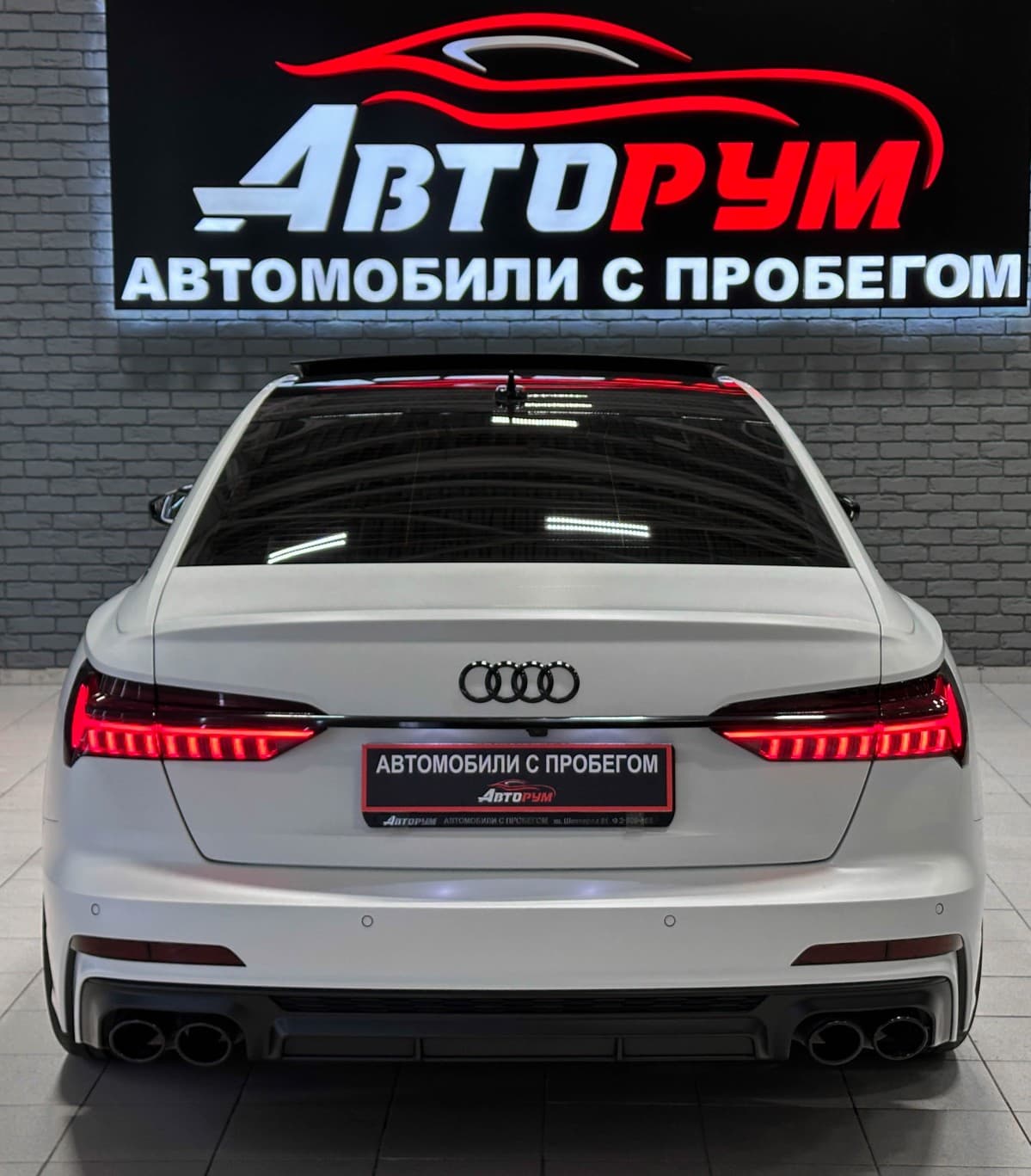 Audi A6 - фото 7