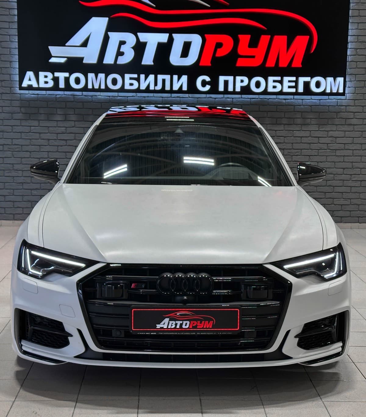 Audi A6 - 3
