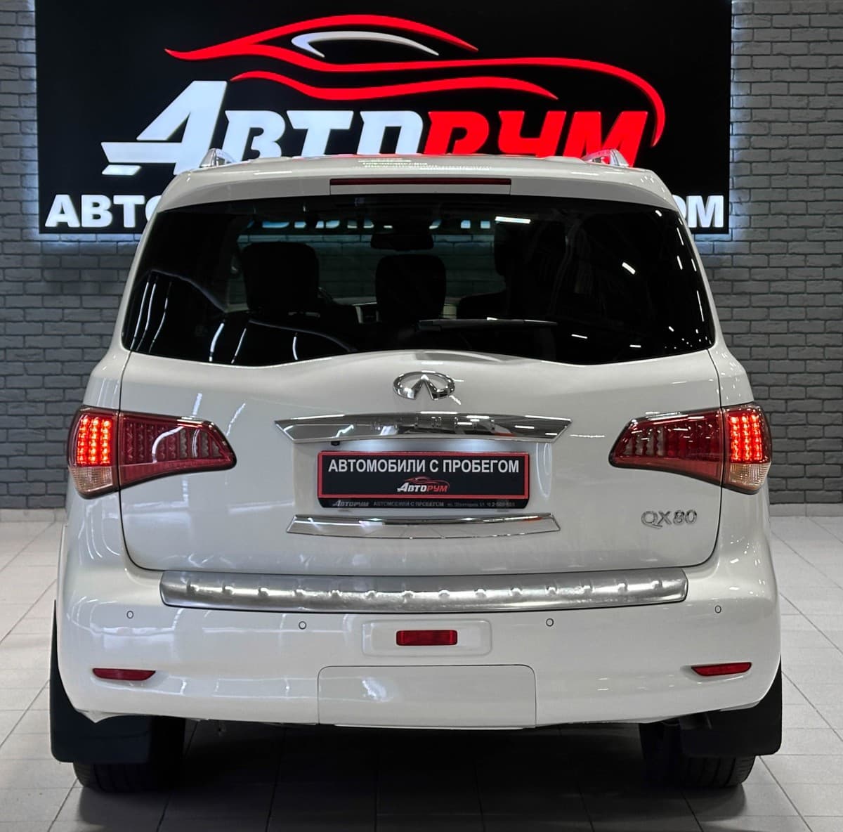 Infiniti QX80 - фото 7