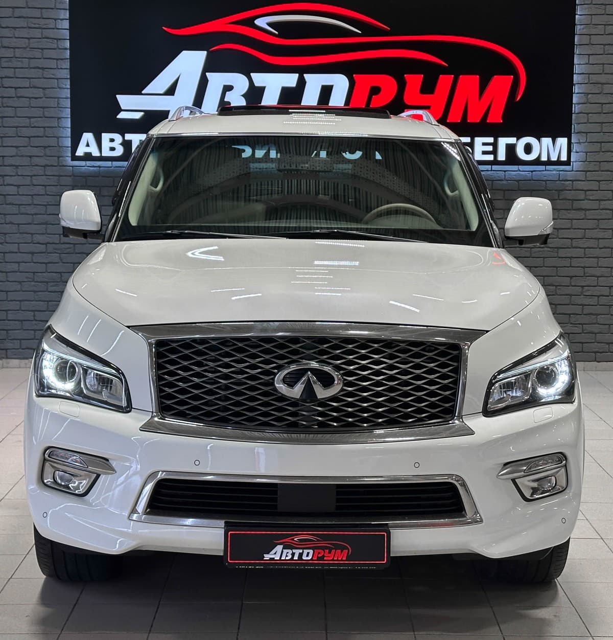 Infiniti QX80 - 3
