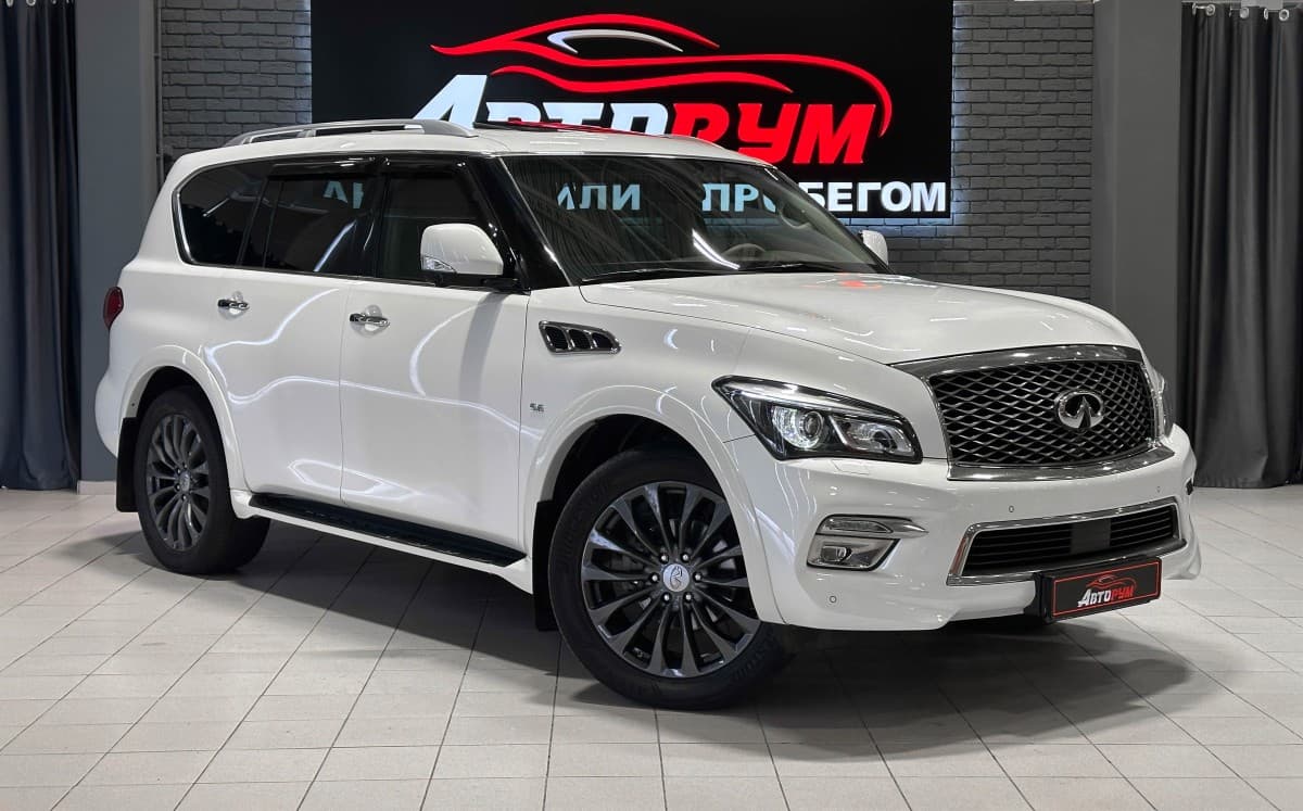 Infiniti QX80 - 1