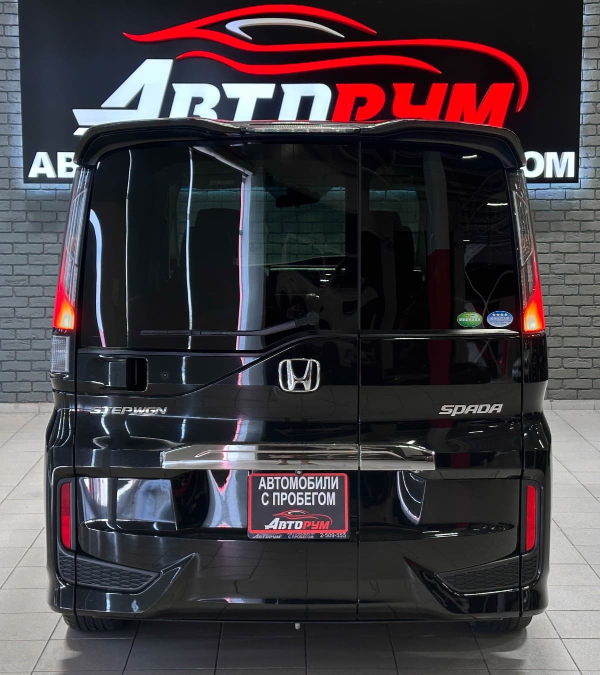 Honda Stepwgn SPADA - фото 7