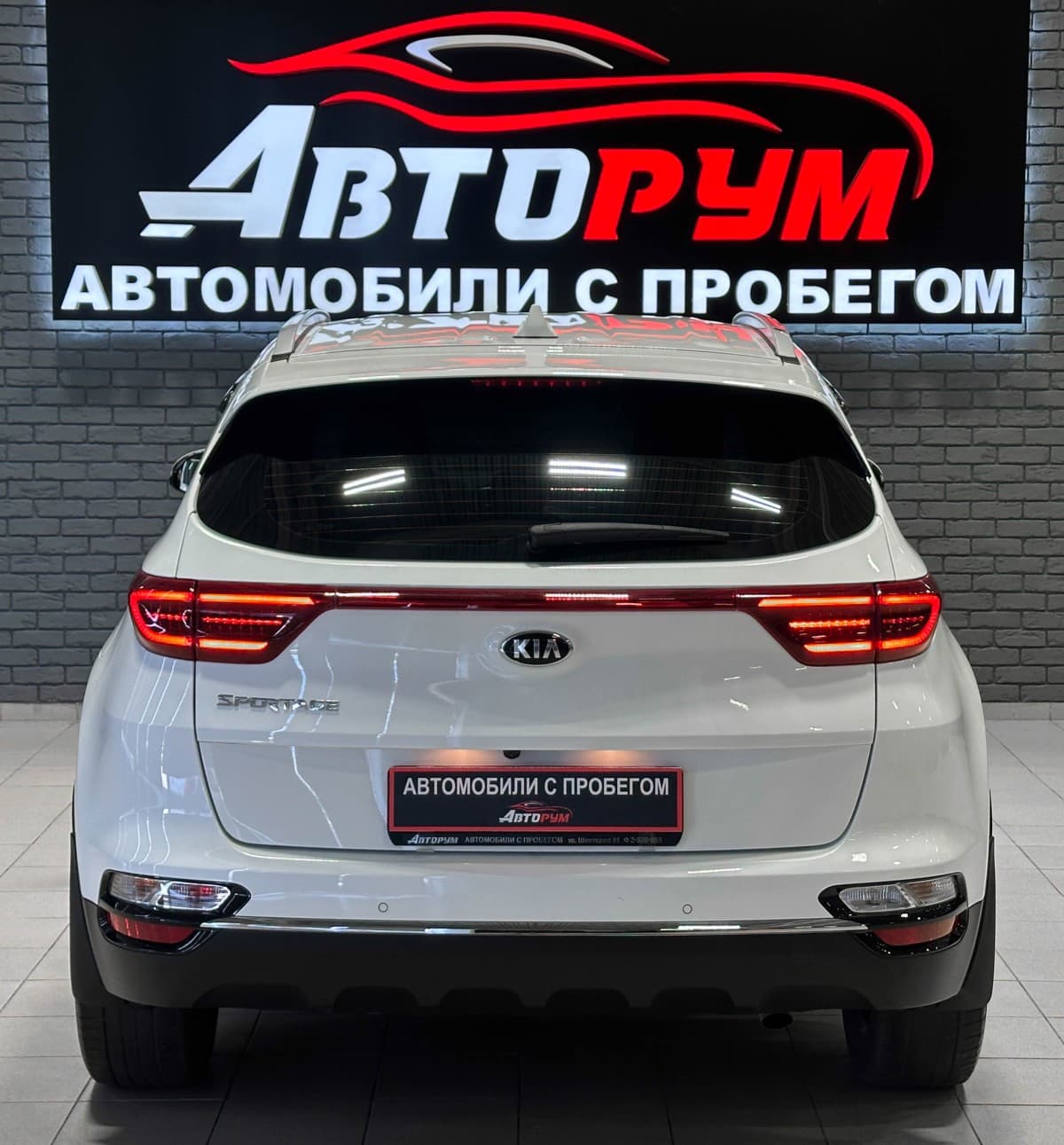 Kia Sportage - фото 7