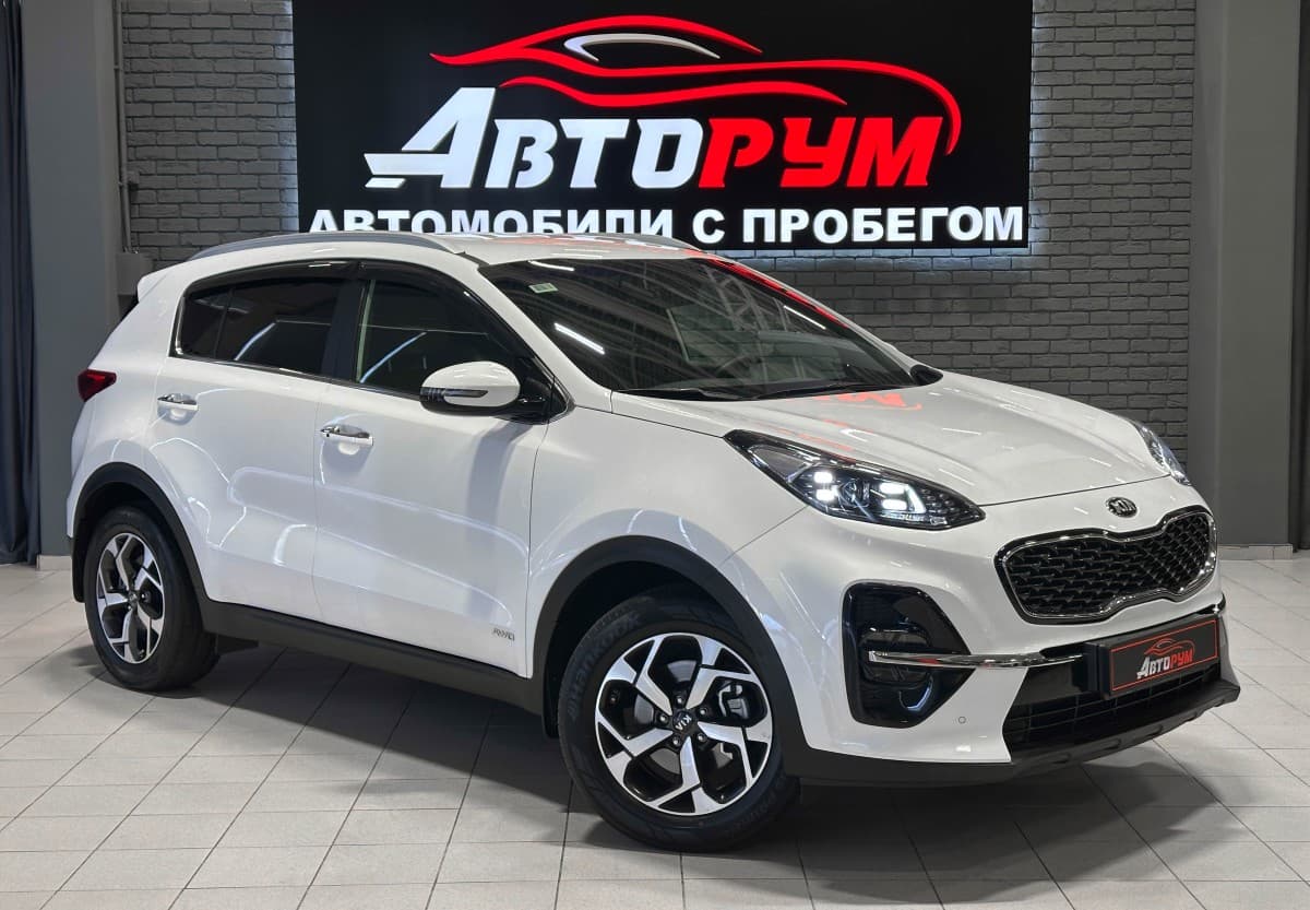 Kia Sportage - 1