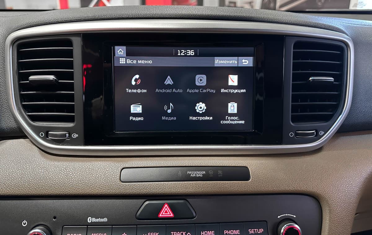 Kia Sportage - фото 22