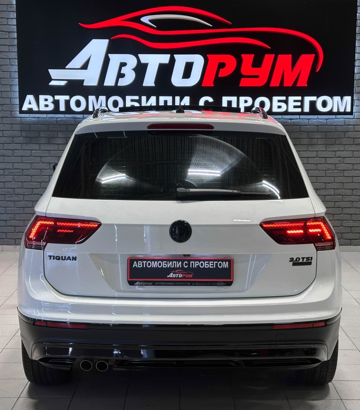 Volkswagen Tiguan - фото 7