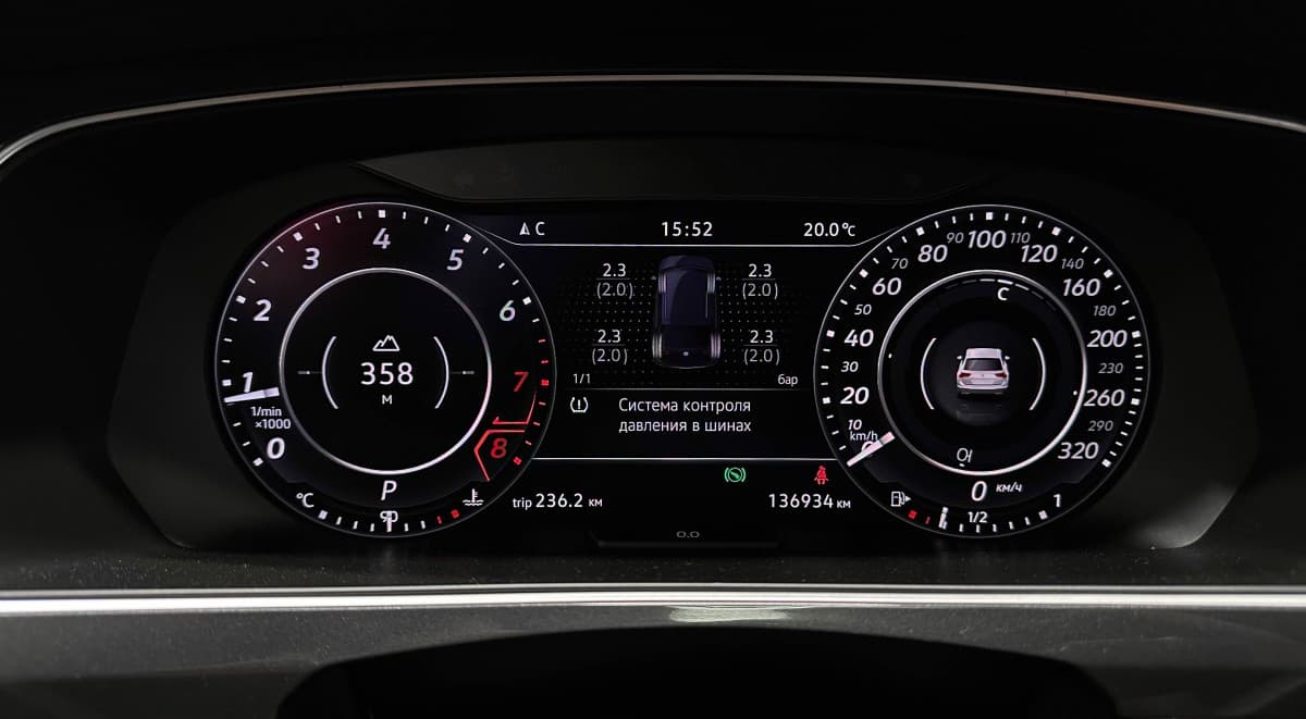 Volkswagen Tiguan - фото 20