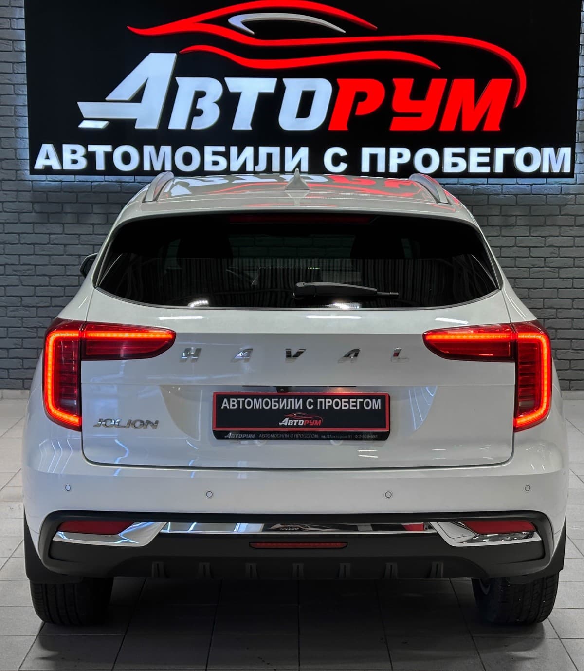 Haval Jolion - фото 7