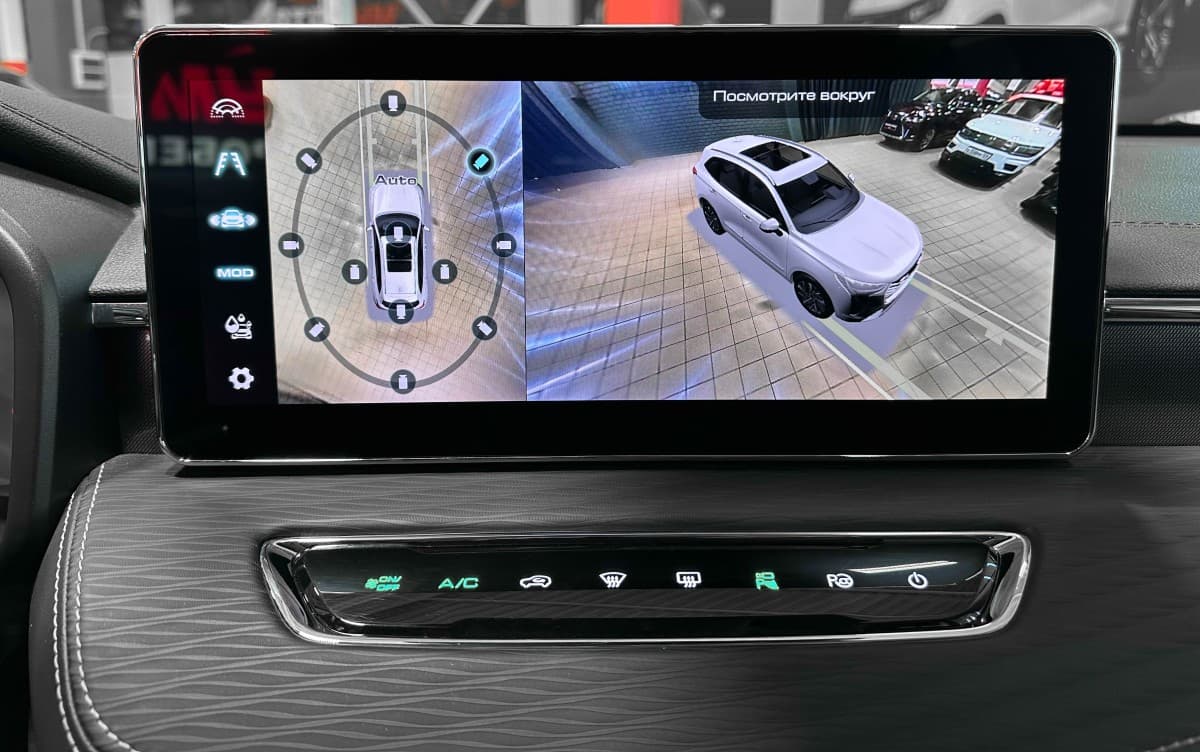 Haval Jolion - фото 23