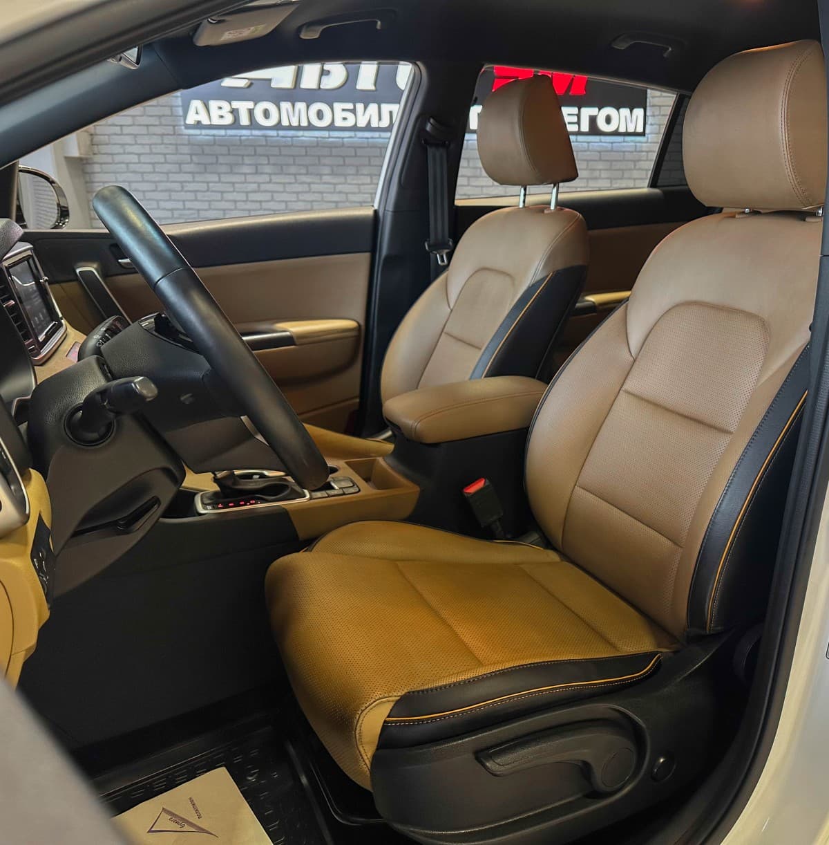Kia Sportage - фото 11