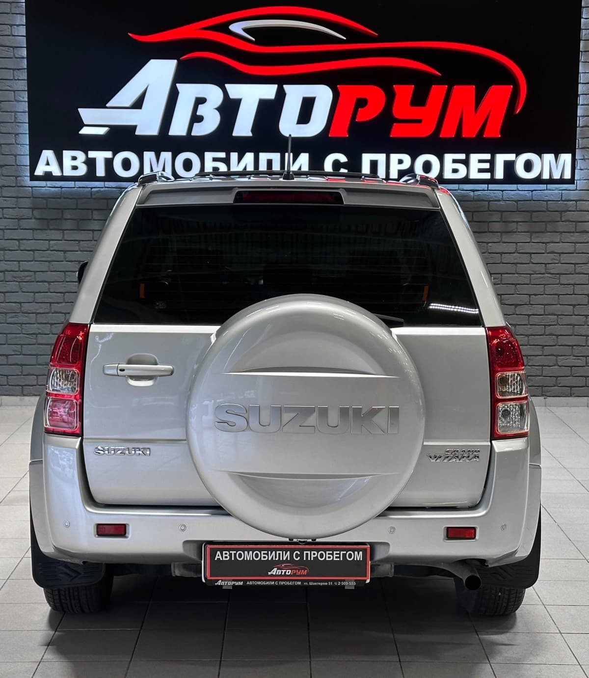 Suzuki Grand Vitara - фото 7