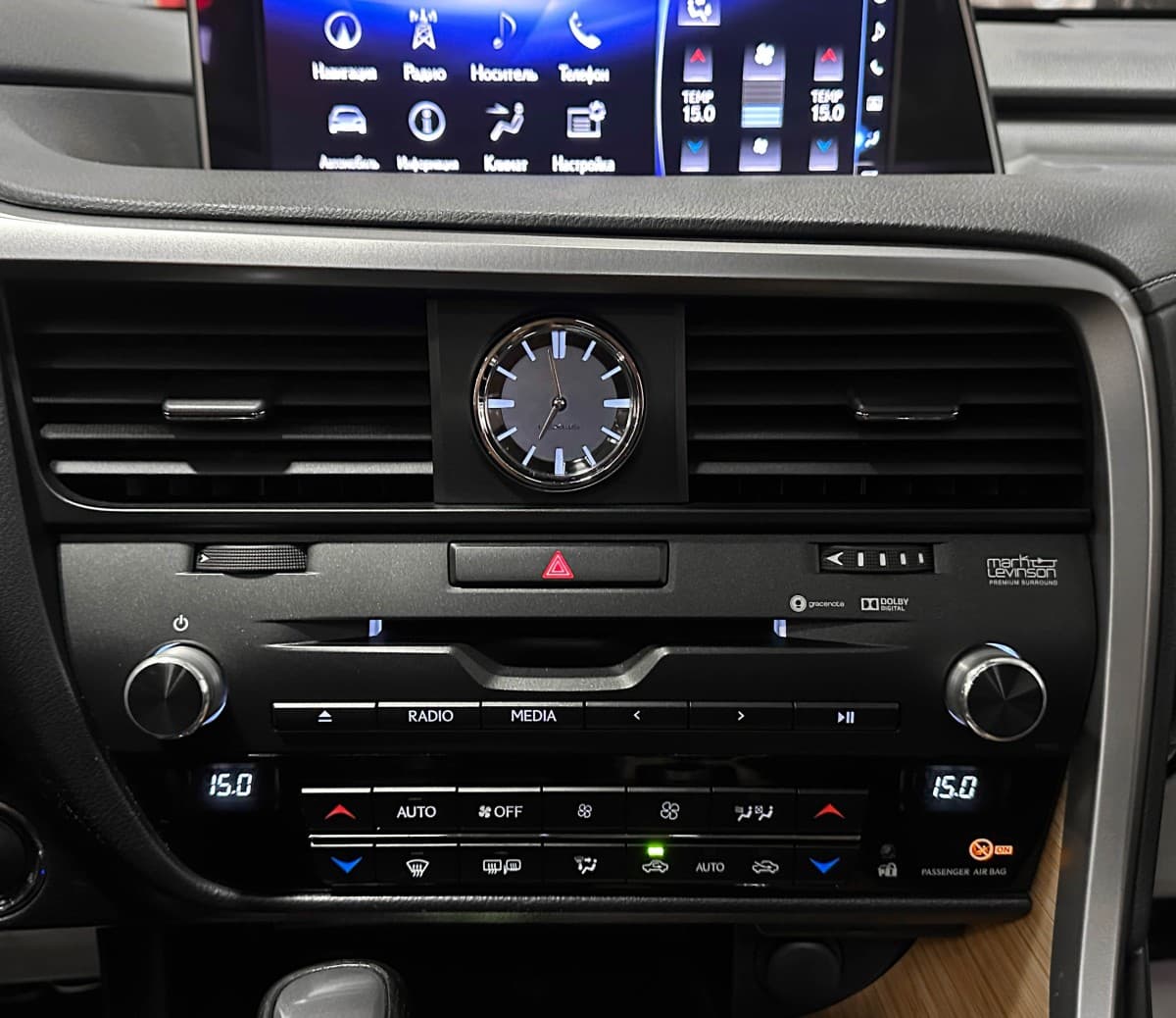 Lexus RX 200t - фото 20