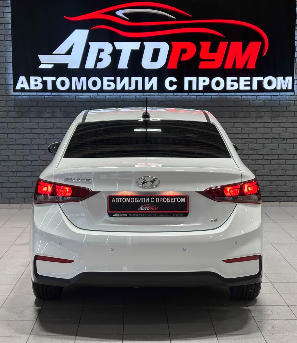 Hyundai Solaris - фото 6