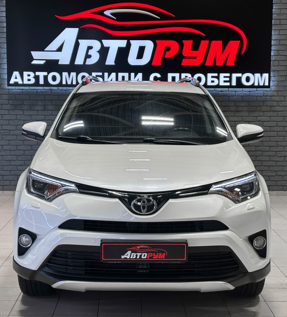 Toyota RAV4 - 3